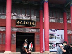 -总统兵马大元帅府