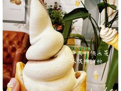 鱼饼冰淇淋-高力乐面包咖啡厅(西塔店)