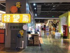 -天虹购物中心(石路店)