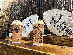 -成川茶店·潮汕工夫浓茶(万象店)