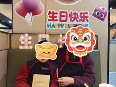 -海底捞火锅(杭州滨江九宜城店)