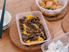 滑蛋牛叉烧饭-有章牛杂(石厦店)
