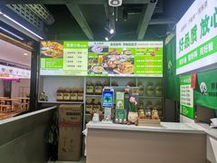 -舞素卷菜煎饼.糁汤(万达金街店)