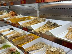-古真记钵钵鸡(总店)