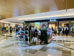 -皇庭广场(福华三路店)