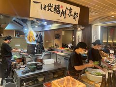 -一豚轩·烧鸟·豚骨拉面(五四路店)