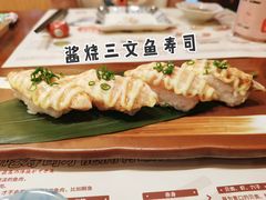 -七町糖果寿司屋(龙洞广工店)