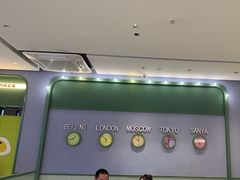 -椰小鸡·琼州糟粕醋(美兰缤纷城店)