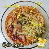 网红拉面来啦——拉面说测评