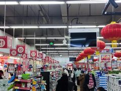 -北国超市(长江店)