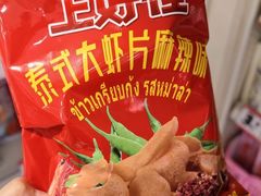 -赵一鸣零食(广州荔湾路店)