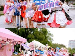 -南翔镇银翔湖公园