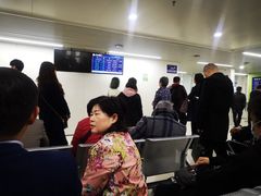 -中国医学科学院皮肤病医院