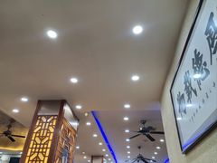 -马艾萨中国兰州传统牛肉面(惠新里店)