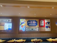 -蔡澜点心·粤菜(花城汇南区店)