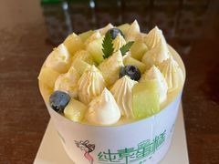 -爱纶(华南广场店)