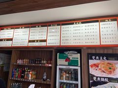 -双燕楼(韶山路店)