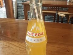 -长安情 biangbiang面(安远门店)