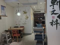 -必胜客(WOW昙华林店)