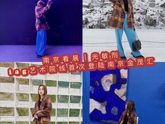 -金茂览秀城