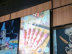 -唐力九头鸟烧烤·罗田吊锅(西云楼店)