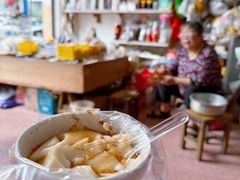 -衍记豆腐花