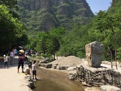 -孤山寨风景区