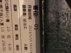 -大头椰·海南椰子鸡火锅(思明万象城店)
