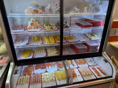 -高福麻辣烫(新阳店)