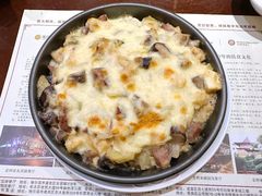 奶汁焗杂拌-老厨家(友谊路总店)