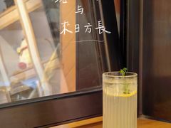 -森Some Fusion(荔湾店)