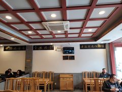 大堂-金生隆(六铺炕店)