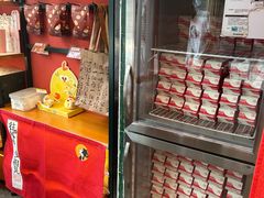 -茶理宜世(乐峰广场·尝乐集店)