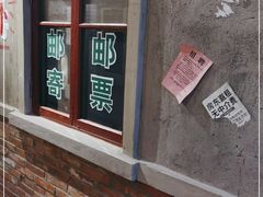 门面-奉天承·烤串·融合菜