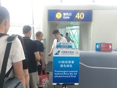 -乌鲁木齐天山国际机场-T3航站楼