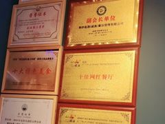-蚝堡海鲜·威海菜·海肠捞饭·烧烤·亚洲吃蚝公司(幸福门店)
