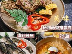 -味家烤肉烤鳗鱼牛排(西塔旗舰店)