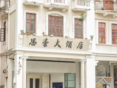 -孙文西路步行街