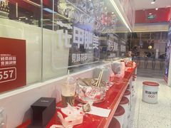 -见味花甲(合生汇店)