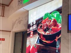 -小满手工粉(上海月星环球港店)