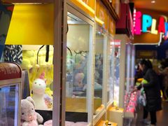 -爱玩嘉年华(江北一店)