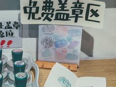 -猫的天空之城概念书店(杭州南宋御街店)