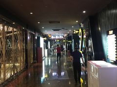 -中影佰纳国际影城DMAX(花都广百广场店)