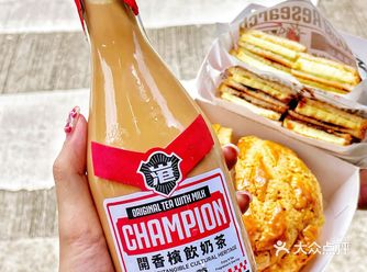 终于喝上澳门这个获奖的丝袜奶茶！