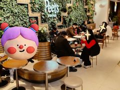 -Peet's Coffee皮爷咖啡(豫园店)