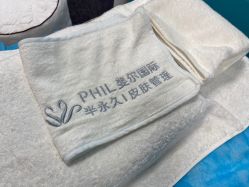 -斐尔国际皮肤管理中心