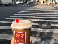 -Joymean coffee.见面咖啡
