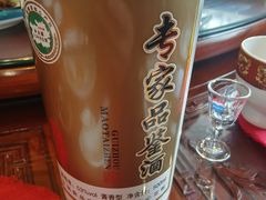 -同和居(月坛店)