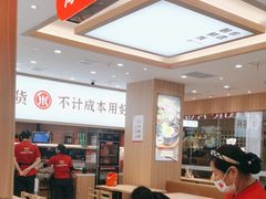 -米村拌饭(李沧松乐汀店)