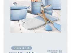 -港汇恒隆广场